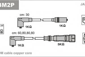 Комплект высоковольтных проводов для моделей: AUDI (100, 100,COUPE,COUPE)