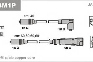Комплект высоковольтных проводов для моделей: AUDI (100, 80,100)