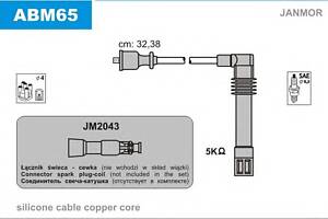 Комплект высоковольтных проводов для моделей: AUDI (A4, A6,A6,A4), VOLKSWAGEN (PASSAT,PASSAT)