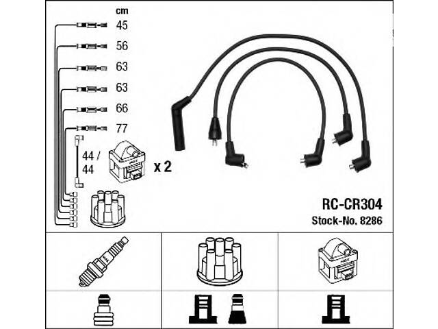 Комплект високовольтних проводів для моделей: AUSTIN (PRINCESS, PRINCESS), CHRYSLER (PHANTOM, LE-BARON, SARATOGA, VOYAGER)
