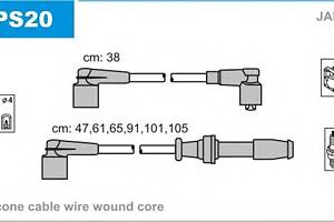 Комплект высоковольтных проводов для моделей: CITROËN (XM, XM), PEUGEOT (605)