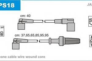 Комплект высоковольтных проводов для моделей: CITROËN (XM, XM,XM,XM), PEUGEOT (605)