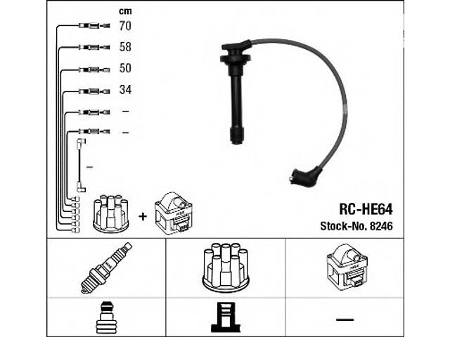 Комплект высоковольтных проводов для моделей: HONDA (CIVIC, CIVIC,CIVIC)