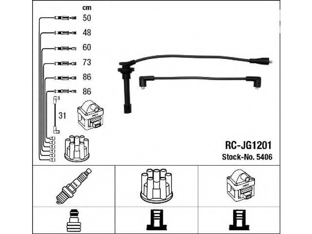 Комплект высоковольтных проводов для моделей: JAGUAR (XJ, XJ,XJ,XJSC)