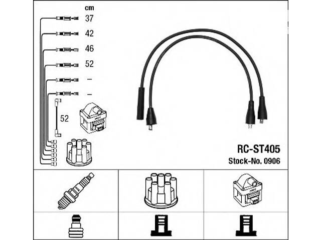 Комплект высоковольтных проводов для моделей: LADA (1200-1600, NOVA,NOVA,TOSCANA), OPEL (REKORD,REKORD,MANTA,MANTA), YU
