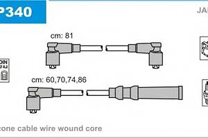 Комплект высоковольтных проводов для моделей: MAZDA (929, 929,626,626,B-SERIE,B-SERIE,B-SERIE)