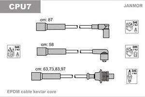 Комплект высоковольтных проводов для моделей: PEUGEOT (205, 205,205,309,309)