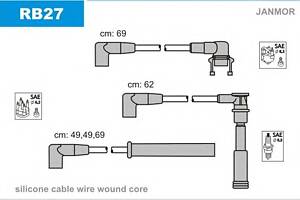 Комплект высоковольтных проводов для моделей: RENAULT (SAFRANE)