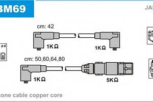 Комплект высоковольтных проводов для моделей: SEAT (CORDOBA), SKODA (FELICIA)