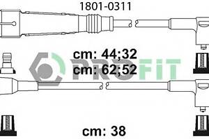 Комплект високовольтних дротів для моделей: SEAT (IBIZA), VOLKSWAGEN (GOLF, GOLF, JETTA)