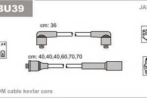 Комплект высоковольтных проводов для моделей: VOLKSWAGEN (LT, LT,LT,LT,LT)