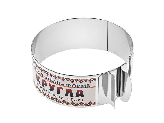 Комплект з 2 розсувних форм кільце для випікання збирання бенто-тортів та викладки салатів 12-20 см H 5 та 6.5 см - Фото 5