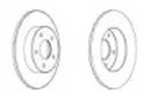 Комплект задних тормозных дисков (2 шт) на Primera
