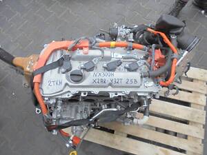Комплектный двигатель LEXUS NX 300H 2.5B X2AR-Y32T