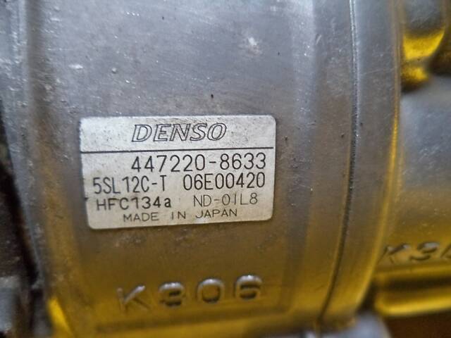 Компресор кондиціонера Denso 46809223 Fiat Doblo (1,6) 2001-2008 (4472208633) (447220-8633) (247300-0631) (2473000631) - Фото 3