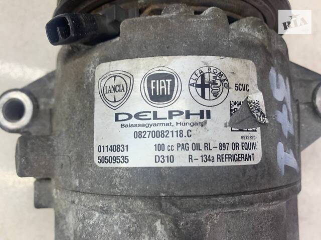 Компрессор кондиционера для Alfa Romeo Giulietta 1.6 2.0 JTDM 2010-2018 - Фото 6