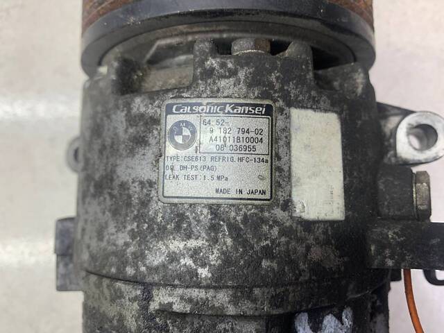 Компрессор кондиционера для BMW 1 E81 E87 1.6 2.0 2004-2012 - Фото 2