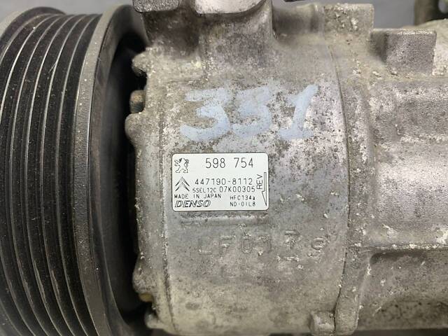 Компрессор кондиционера для Citroen Berlingo 1.6 VTi 2009-2023 - Фото 3
