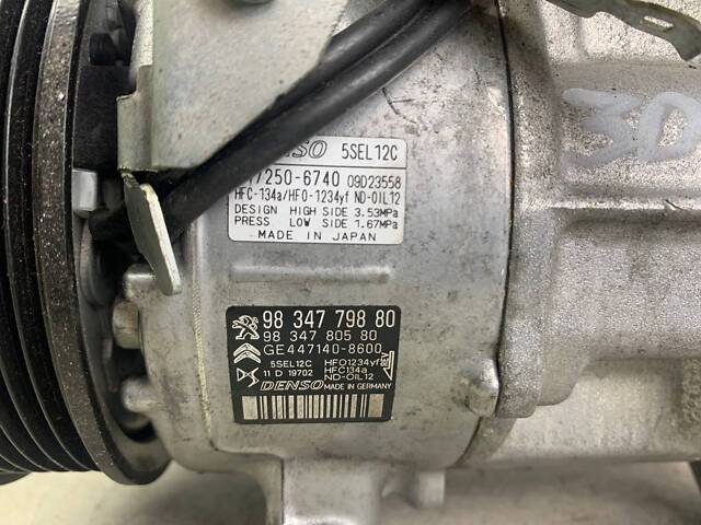 Компрессор кондиционера для Citroen C3 1.2 / 1.5 BlueHDi 2017-2022 - Фото 5