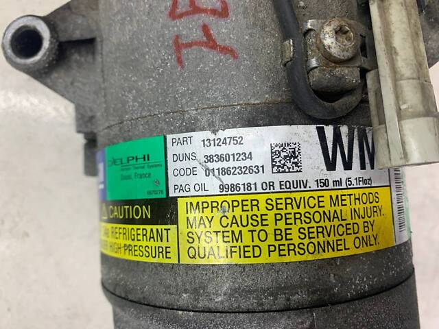 Компрессор кондиционера для Opel Zafira B 1.9 CDTI 2005-2015 - Фото 3