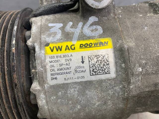 Компрессор кондиционера для Skoda Citigo 1.0 2011-2019 - Фото 3