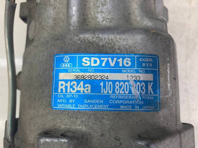 Компрессор кондиционера для Skoda Octavia 1999-2010 - Фото 5
