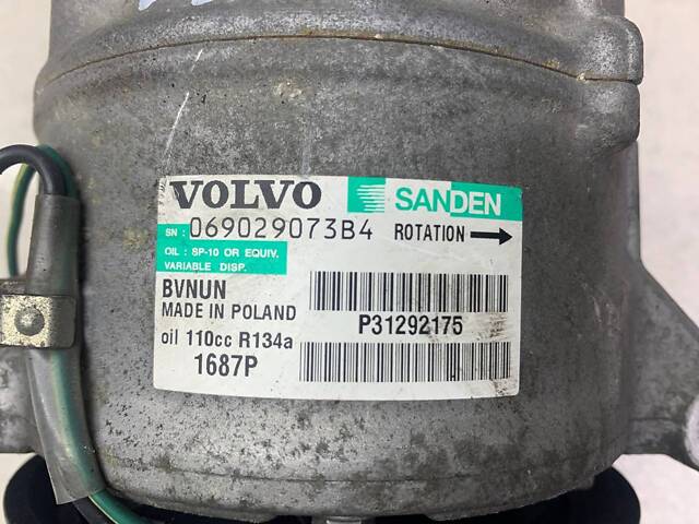 Компрессор кондиционера для Volvo V40 2.0 2.5 / 2.0 D 2012-2015 - Фото 4