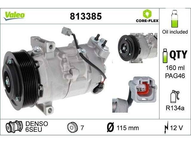 Компрессор кондиционера Mercedes Vito 2014-2024 Valeo 813385 - Фото 1