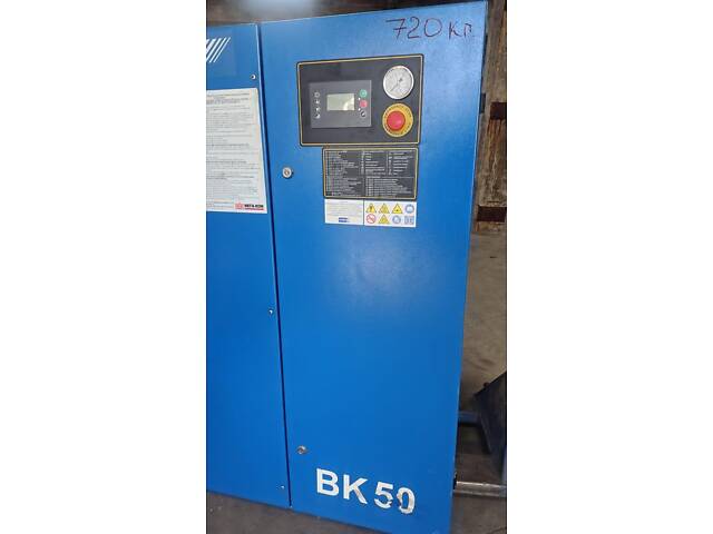 Компрессорная установка Remeza ВК 50-8 (винтовая) - Фото 8