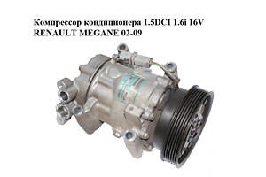 Компресор кондиціонера 1.5DCI 1.6i 16V RENAULT MEGANE 02-09 (РЕНО МЕГАН) (8200365787)