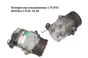 Компрессор кондиционера 1.7CDTI HONDA CIVIC 01-05 (ХОНДА ЦИВИК) (8972878761)
