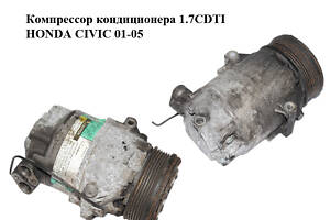 Компрессор кондиционера 1.7CDTI HONDA CIVIC 01-05 (ХОНДА ЦИВИК) (8972878761)