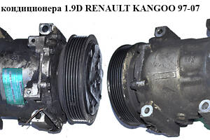 Компрессор кондиционера 1.9D RENAULT KANGOO 97-07 (РЕНО КАНГО) (7700100417D, 7700100417, SD7V16)