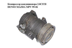 Компрессор кондиционера 2.0CITD DENSO MAZDA MPV 99-06 (МАЗДА ) (447220-4661)
