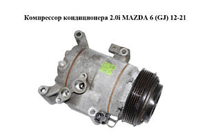 Компрессор кондиционера 2.0i MAZDA 6 (GJ) 12-21 (МАЗДА 6 GJ) (KD4561450)