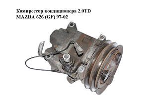 Компрессор кондиционера 2.0TD MAZDA 626 (GF) 97-02 (МАЗДА 626 (GF)) (H12A1AA4DM)