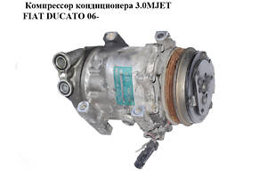 Компрессор кондиционера 2.3MJET 3.0MJET FIAT DUCATO 06- (ФИАТ ДУКАТО) (SD7V16, 504005418)