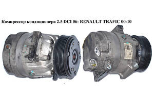 Компрессор кондиционера 2.5 DCI 06- RENAULT TRAFIC 00-10 (РЕНО ТРАФИК) (8200979500)