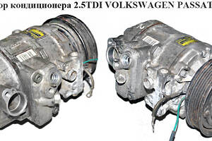 Компресор кондиціонера 2.5TDI 2.8 V6 ie VOLKSWAGEN PASSAT B5 97-05 (ФОЛЬКСВАГЕН ПАССАТ В5) (4B0260805B, 447220-817)