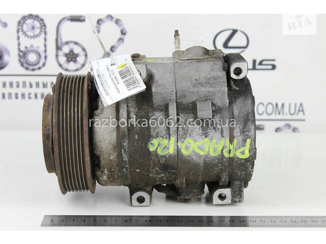 Компресор кондиціонера 3.0 Toyota Prado 120 2003-2009 8832035730