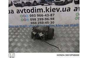 Компрессор кондиционера 38810PNB006 Honda CR-V 2 2002-2006