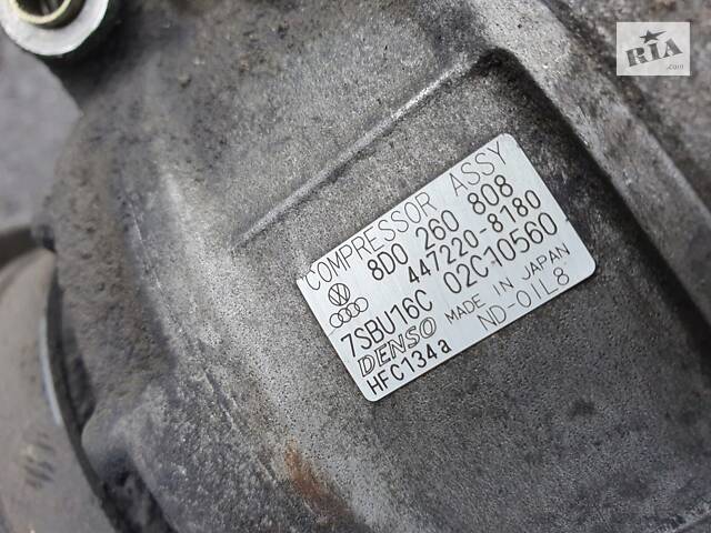 Компрессор кондиционера Audi A6 [C5] 1997-2004 8D0260808