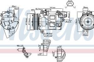 Компрессор кондиционера BMW 1 (E88) / BMW 3 (E92) / BMW X1 (E84) 2003-2015 г.