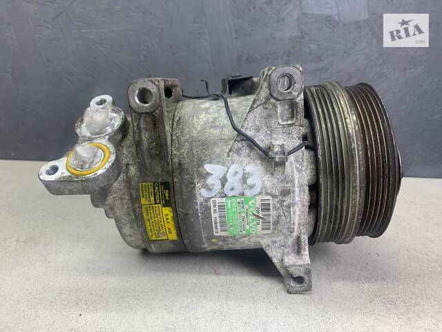 Компрессор кондиционера для Ford Focus 2 2.5 RS 2005-2012 - Фото 3