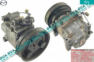 Компрессор кондиционера H12A0AH4JU Mazda / МАЗДА 323F 1994-1997, Mazda / МАЗДА 626 1997-2002, Mazda / МАЗДА 323S 1998-20