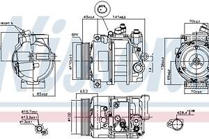 Компрессор кондиционера MERCEDES-BENZ UNIMOG 1955-2018 г.