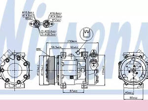 Компрессор кондиционера на 3, C-MAX, C30, C70, Fiesta, Focus, Focus C-MAX, Fusion, S40, V40, V50, V70