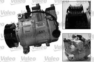 Компрессор кондиционера на A4, A6, A8, Exeo