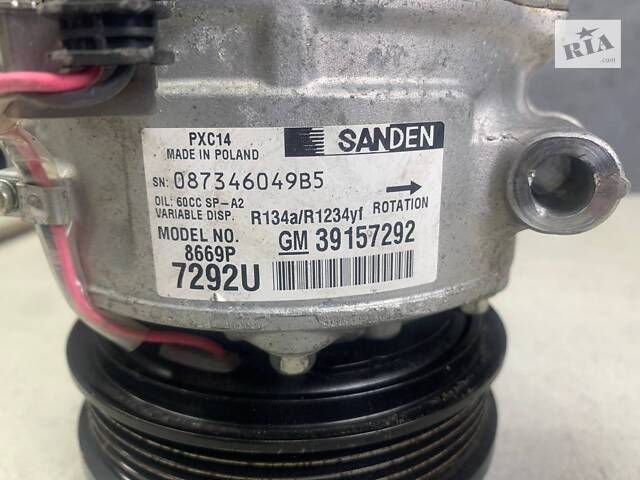 Компрессор кондиционера для Opel Insignia B 1.5 2017-2022 - Фото 5