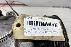 Компрессор кондиционера Тойота Превіа Toyota Previa d4d 447260-8120